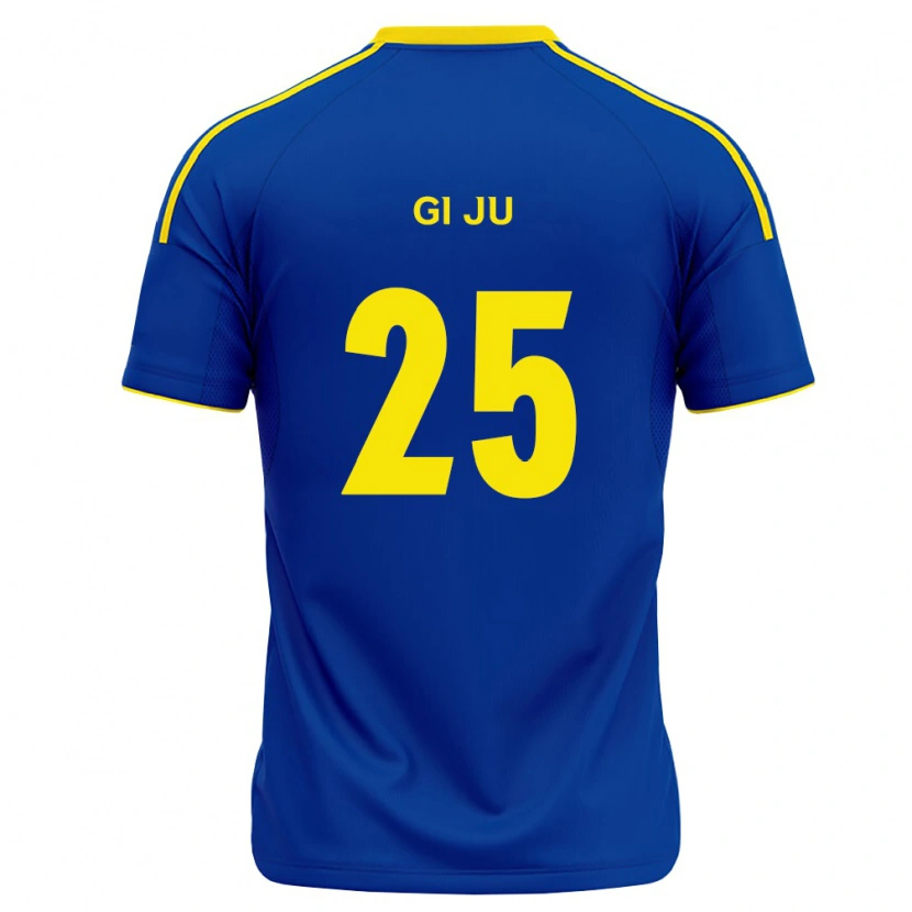 Danxen Herren Gi-Ju Kwon #25 Königsblau Gelb Heimtrikot Trikot 2026/27 T-Shirt