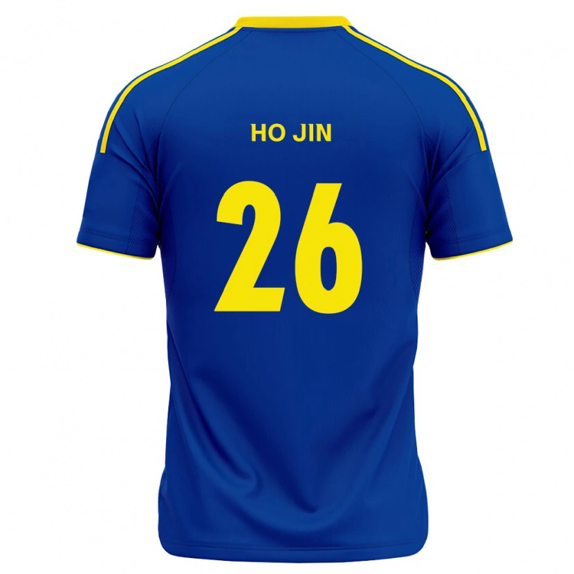 Danxen Herren Ho-Jin Bae #26 Königsblau Gelb Heimtrikot Trikot 2026/27 T-Shirt