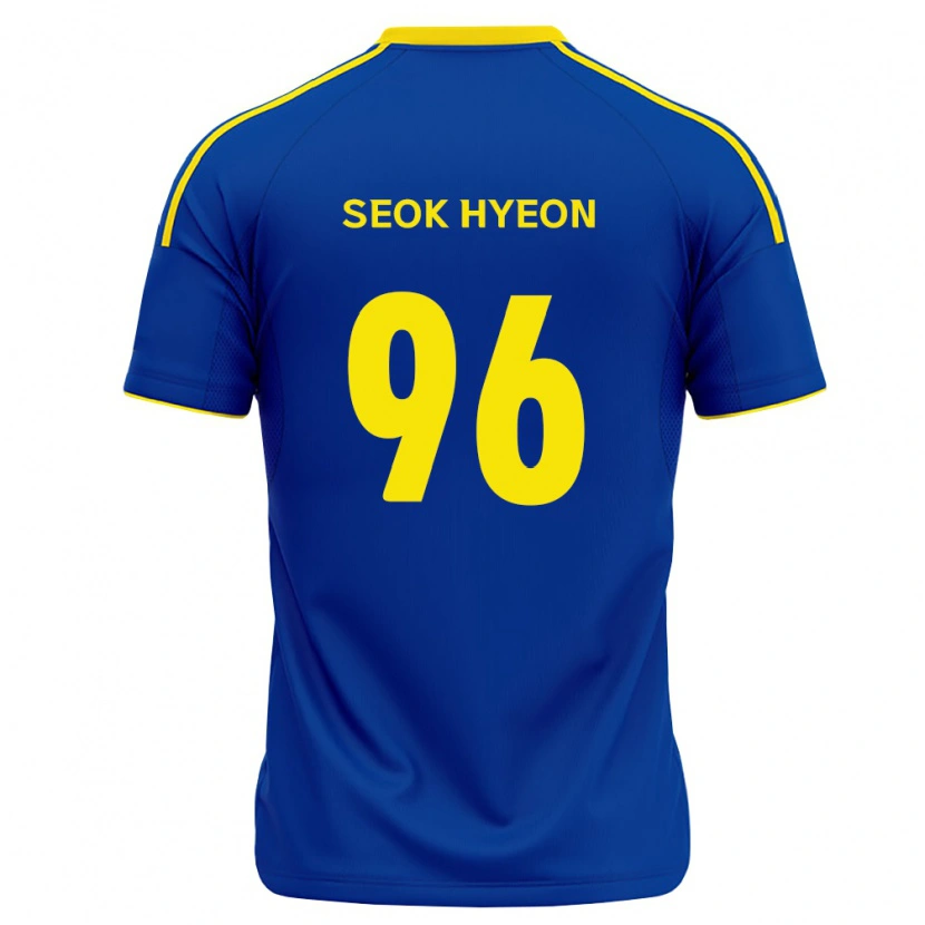 Danxen Herren Seok-Hyeon Choi #96 Königsblau Gelb Heimtrikot Trikot 2026/27 T-Shirt