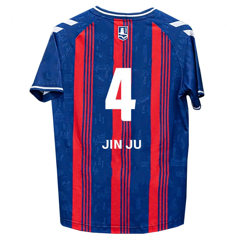Danxen Herren Jin-Ju Seo #4 Blau Rot Weiß Heimtrikot Trikot 2026/27 T-Shirt
