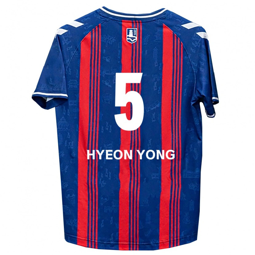 Danxen Herren Hyeon-Yong Lee #5 Blau Rot Weiß Heimtrikot Trikot 2026/27 T-Shirt