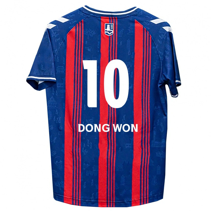 Danxen Herren Dong-Won Ji #10 Blau Rot Weiß Heimtrikot Trikot 2026/27 T-Shirt