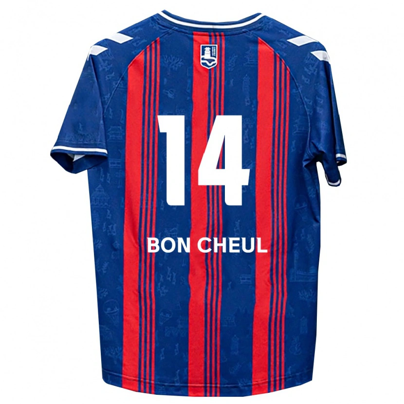 Danxen Herren Bon-Cheul Goo #14 Blau Rot Weiß Heimtrikot Trikot 2026/27 T-Shirt