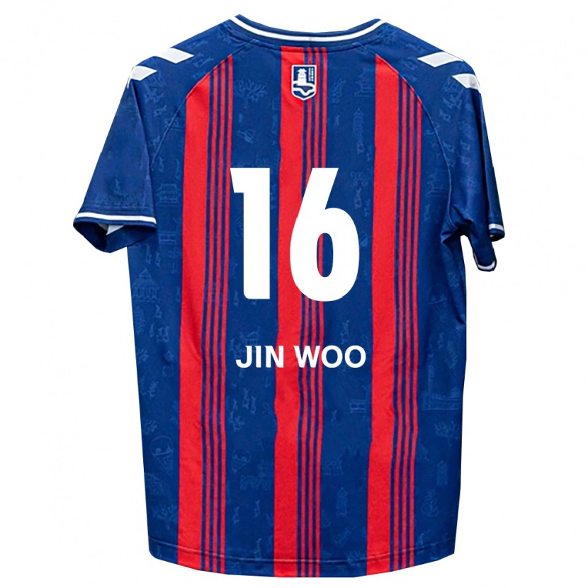 Danxen Herren Jin-Woo Jo #16 Blau Rot Weiß Heimtrikot Trikot 2026/27 T-Shirt