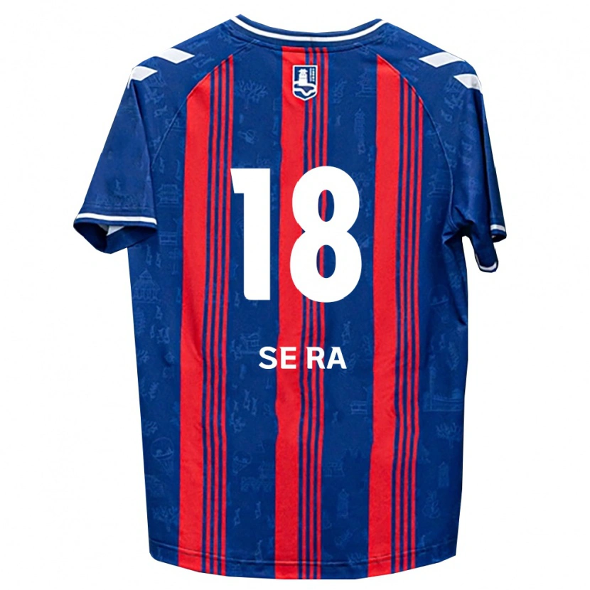Danxen Herren Se-Ra Park #18 Blau Rot Weiß Heimtrikot Trikot 2026/27 T-Shirt