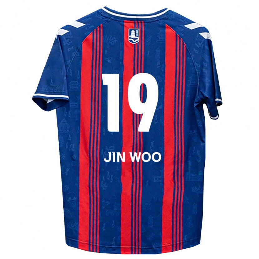 Danxen Herren Jin-Woo Lee #19 Blau Rot Weiß Heimtrikot Trikot 2026/27 T-Shirt