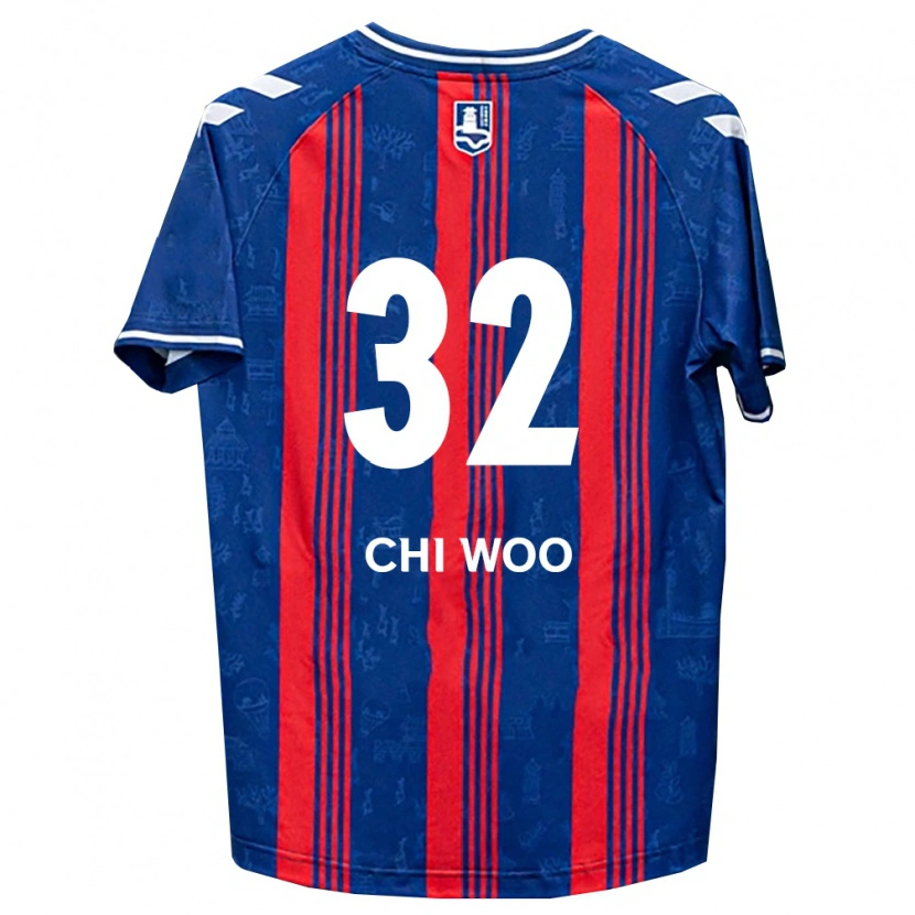Danxen Herren Chi-Woo An #32 Blau Rot Weiß Heimtrikot Trikot 2026/27 T-Shirt