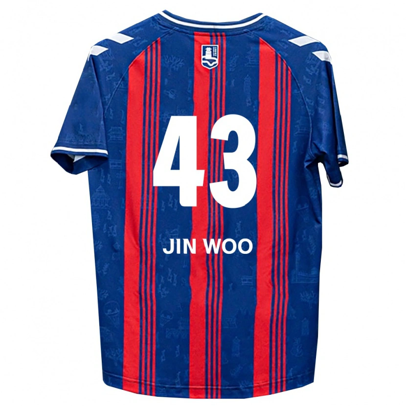 Danxen Herren Jin-Woo Park #43 Blau Rot Weiß Heimtrikot Trikot 2026/27 T-Shirt