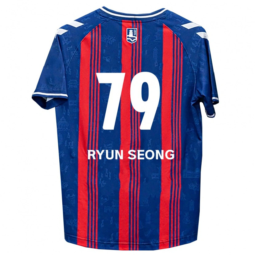 Danxen Herren Ryun-Seong Choe #79 Blau Rot Weiß Heimtrikot Trikot 2026/27 T-Shirt
