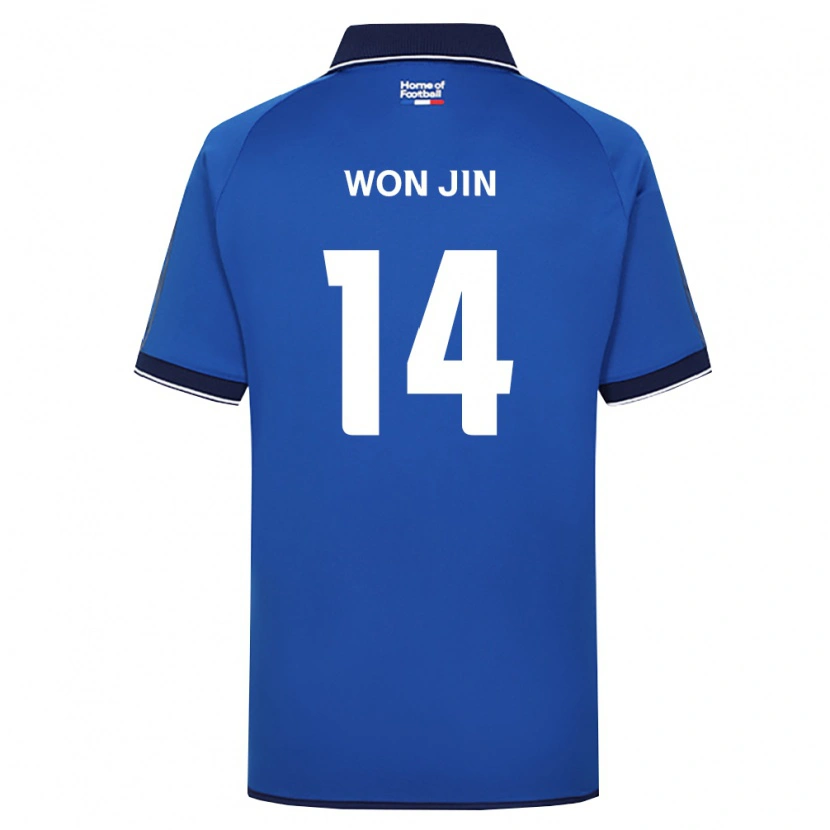 Danxen Herren Won-Jin Hong #14 Königsblau Weiß Rot Heimtrikot Trikot 2026/27 T-Shirt