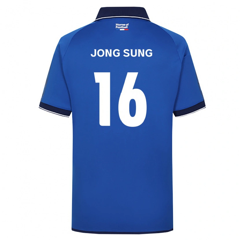 Danxen Herren Jong-Sung Lee #16 Königsblau Weiß Rot Heimtrikot Trikot 2026/27 T-Shirt