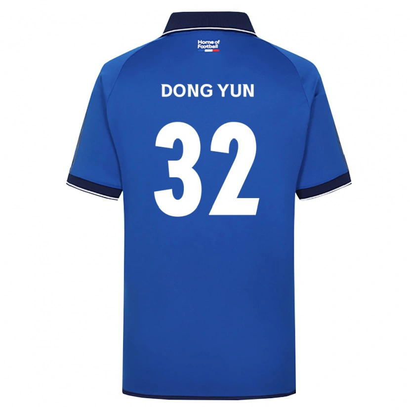 Danxen Herren Dong-Yun Jeong #32 Königsblau Weiß Rot Heimtrikot Trikot 2026/27 T-Shirt