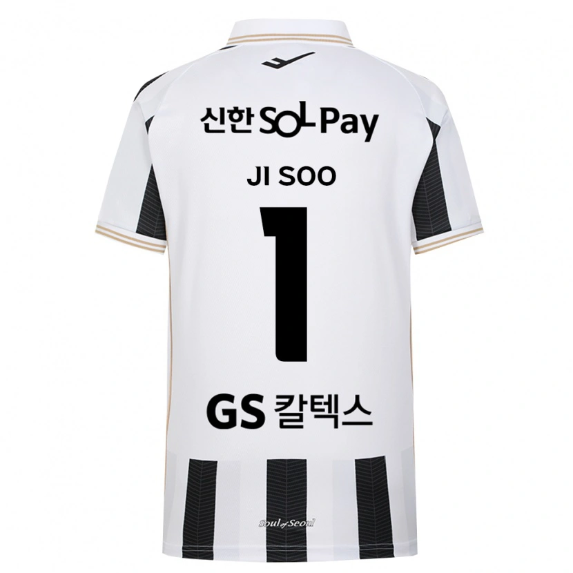 Danxen Herren Ji-Soo Ryu #1 Schwarz Weiß Auswärtstrikot Trikot 2026/27 T-Shirt