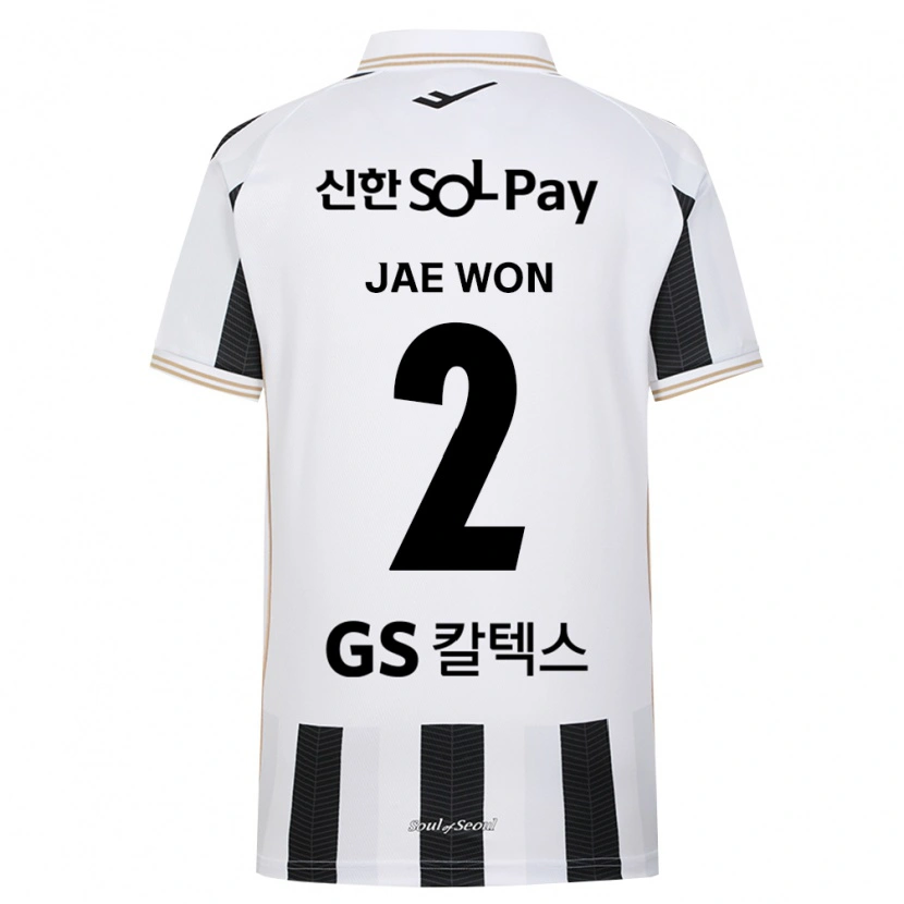 Danxen Herren Jae-Won Kang #2 Schwarz Weiß Auswärtstrikot Trikot 2026/27 T-Shirt