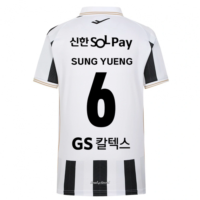 Danxen Herren Sung-Yueng Ki #6 Schwarz Weiß Auswärtstrikot Trikot 2026/27 T-Shirt