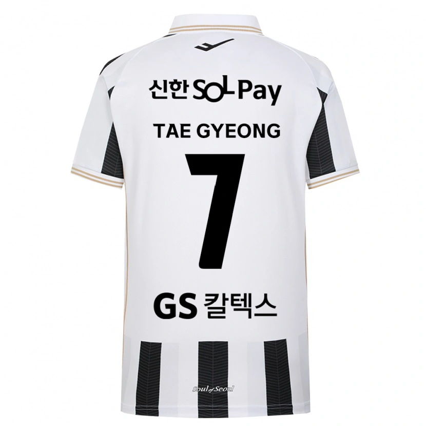 Danxen Herren Tae-Gyeong Kang #7 Schwarz Weiß Auswärtstrikot Trikot 2026/27 T-Shirt