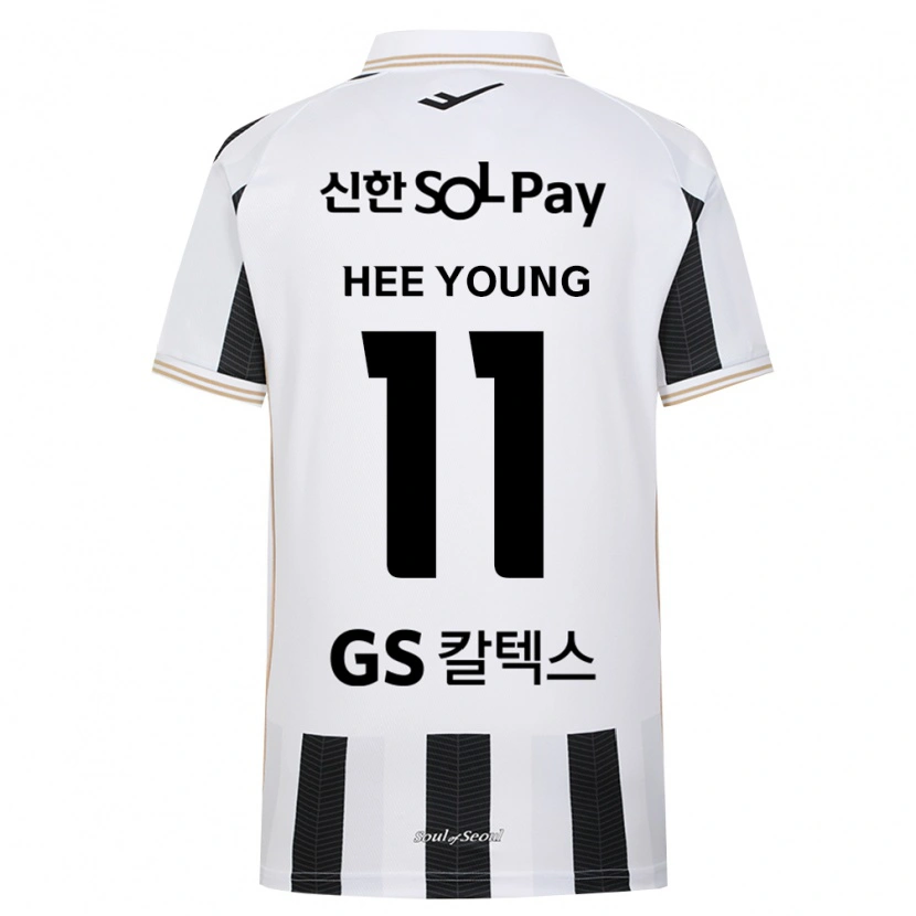 Danxen Herren Hee-Young Park #11 Schwarz Weiß Auswärtstrikot Trikot 2026/27 T-Shirt