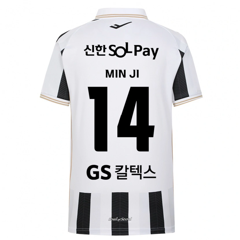 Danxen Herren Min-Ji Kim #14 Schwarz Weiß Auswärtstrikot Trikot 2026/27 T-Shirt