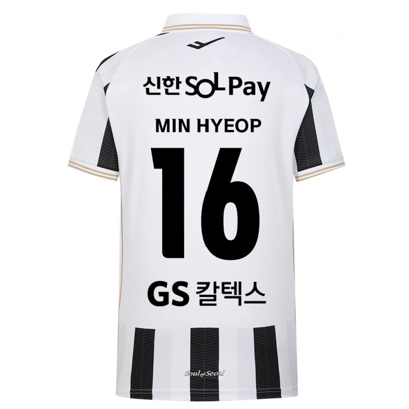 Danxen Herren Min-Hyeop Jo #16 Schwarz Weiß Auswärtstrikot Trikot 2026/27 T-Shirt