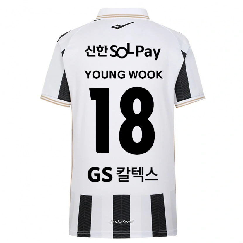 Danxen Herren Young-Wook Cho #18 Schwarz Weiß Auswärtstrikot Trikot 2026/27 T-Shirt