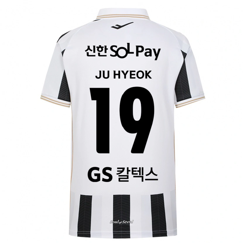 Danxen Herren Ju-Hyeok Kang #19 Schwarz Weiß Auswärtstrikot Trikot 2026/27 T-Shirt