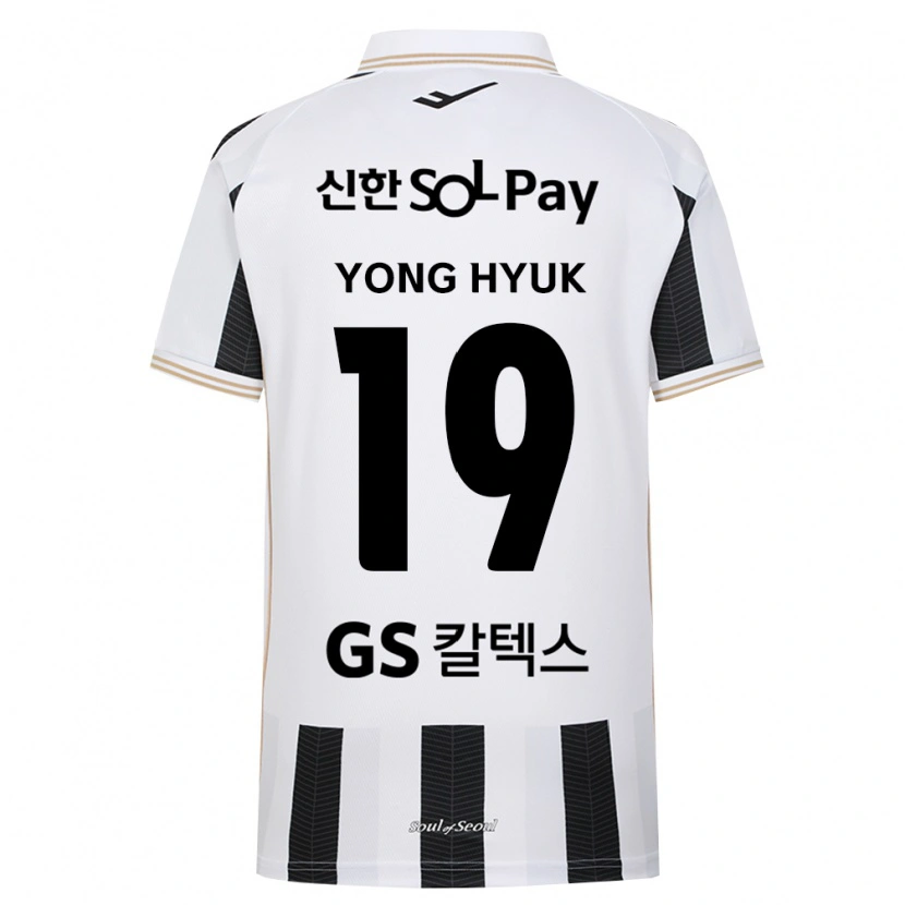 Danxen Herren Yong-Hyuk Kim #19 Schwarz Weiß Auswärtstrikot Trikot 2026/27 T-Shirt