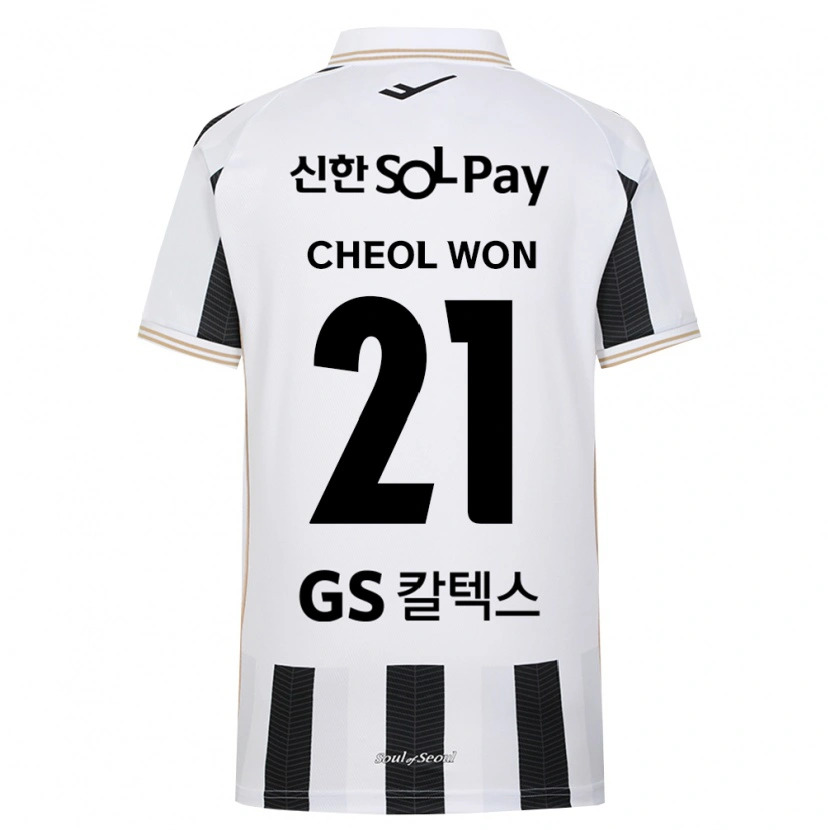 Danxen Herren Cheol-Won Choi #21 Schwarz Weiß Auswärtstrikot Trikot 2026/27 T-Shirt