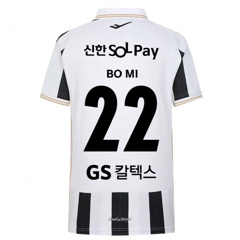 Danxen Herren Bo-Mi Shin #22 Schwarz Weiß Auswärtstrikot Trikot 2026/27 T-Shirt