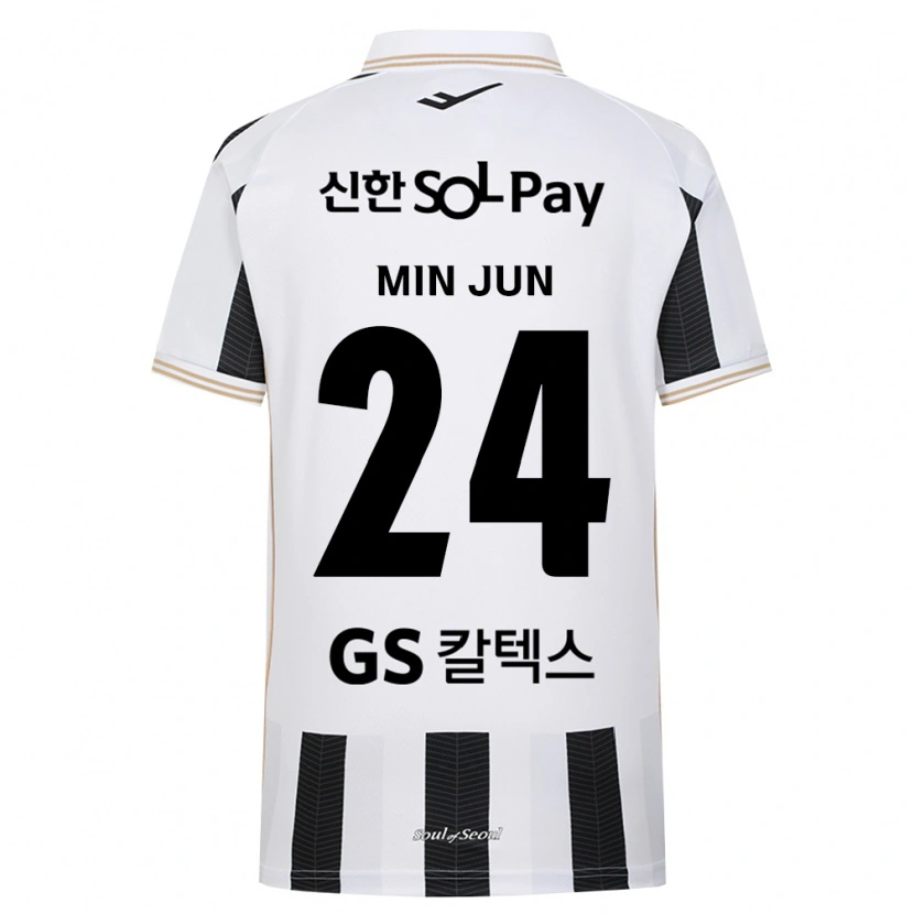Danxen Herren Min-Jun Kim #24 Schwarz Weiß Auswärtstrikot Trikot 2026/27 T-Shirt
