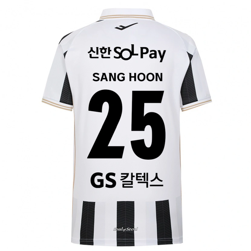 Danxen Herren Sang-Hoon Paik #25 Schwarz Weiß Auswärtstrikot Trikot 2026/27 T-Shirt