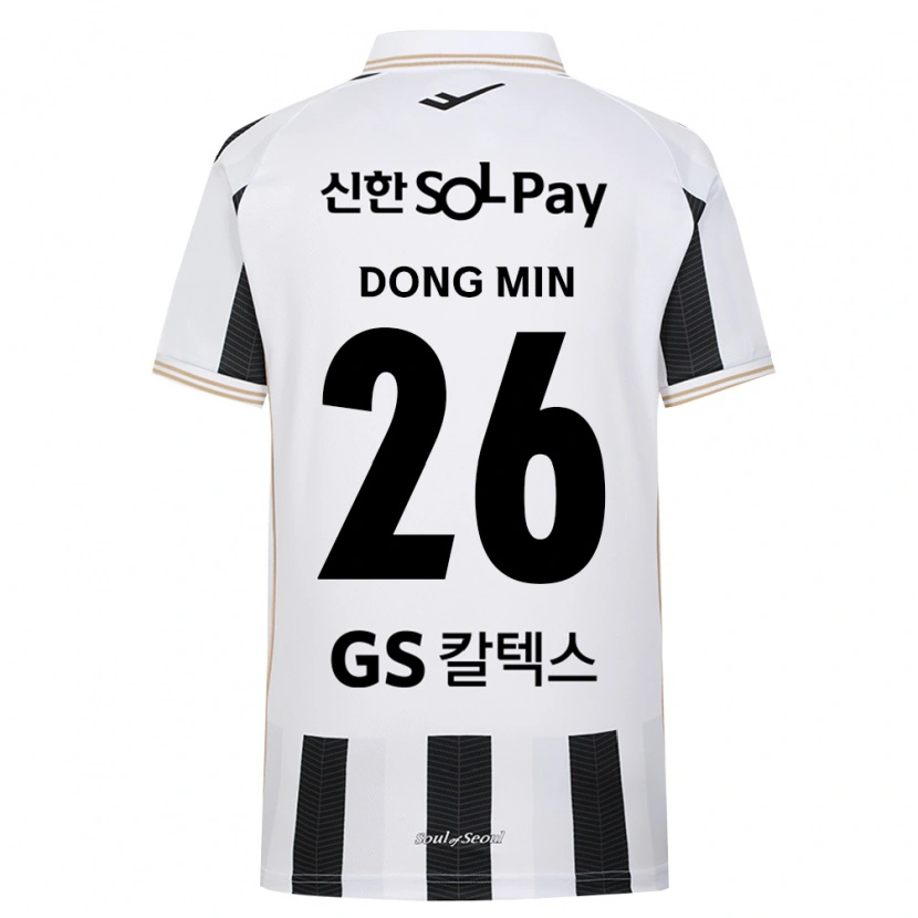 Danxen Herren Dong-Min Her #26 Schwarz Weiß Auswärtstrikot Trikot 2026/27 T-Shirt