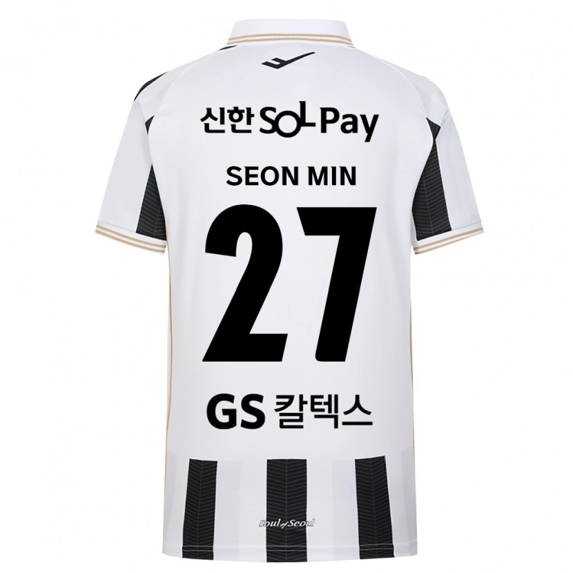 Danxen Herren Seon-Min Moon #27 Schwarz Weiß Auswärtstrikot Trikot 2026/27 T-Shirt
