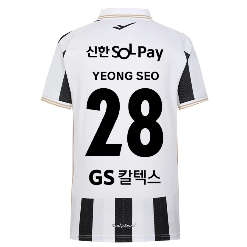 Danxen Herren Yeong-Seo Lee #28 Schwarz Weiß Auswärtstrikot Trikot 2026/27 T-Shirt