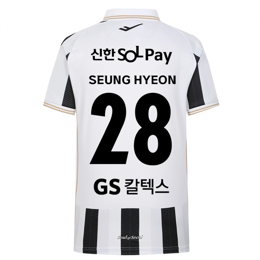 Danxen Herren Seung-Hyeon Yang #28 Schwarz Weiß Auswärtstrikot Trikot 2026/27 T-Shirt