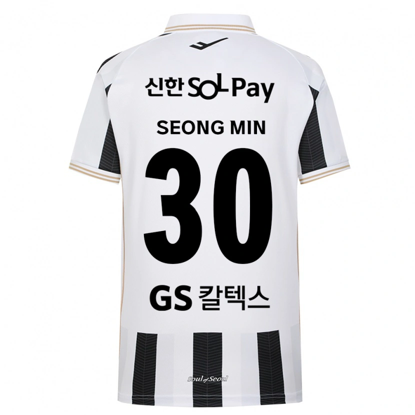 Danxen Herren Seong-Min Mun #30 Schwarz Weiß Auswärtstrikot Trikot 2026/27 T-Shirt