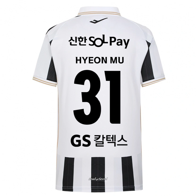 Danxen Herren Hyeon-Mu Kang #31 Schwarz Weiß Auswärtstrikot Trikot 2026/27 T-Shirt