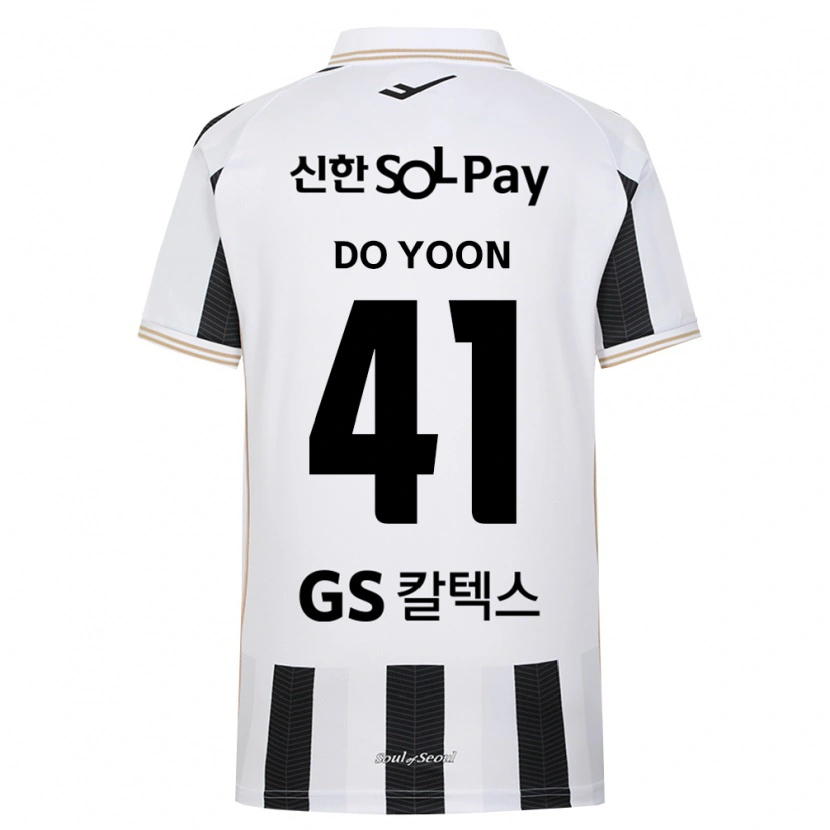 Danxen Herren Do-Yoon Hwang #41 Schwarz Weiß Auswärtstrikot Trikot 2026/27 T-Shirt