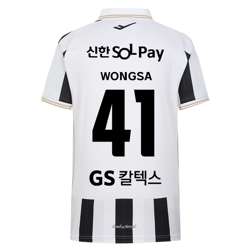 Danxen Herren Pasawat Wongsa #41 Schwarz Weiß Auswärtstrikot Trikot 2026/27 T-Shirt