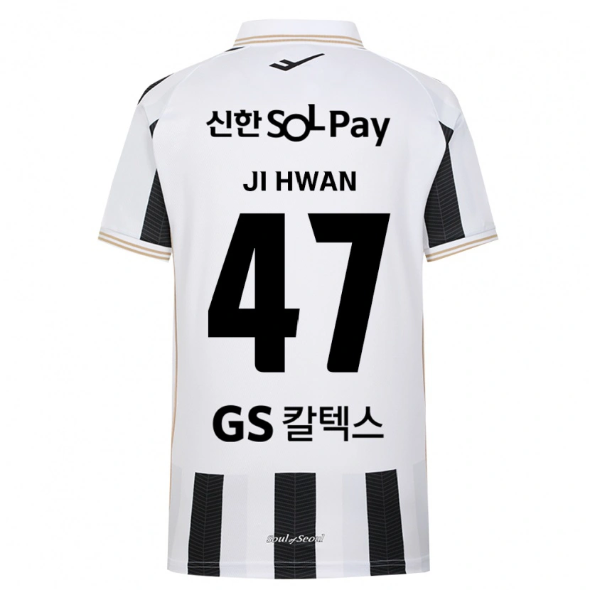 Danxen Herren Ji-Hwan Moon #47 Schwarz Weiß Auswärtstrikot Trikot 2026/27 T-Shirt