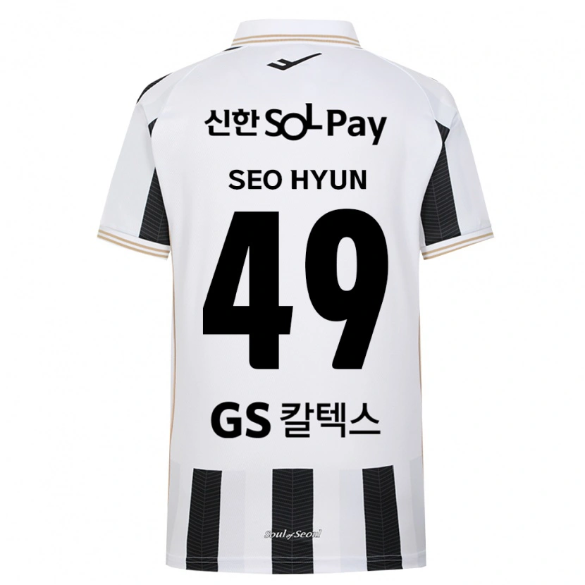 Danxen Herren Seo-Hyun Lee #49 Schwarz Weiß Auswärtstrikot Trikot 2026/27 T-Shirt