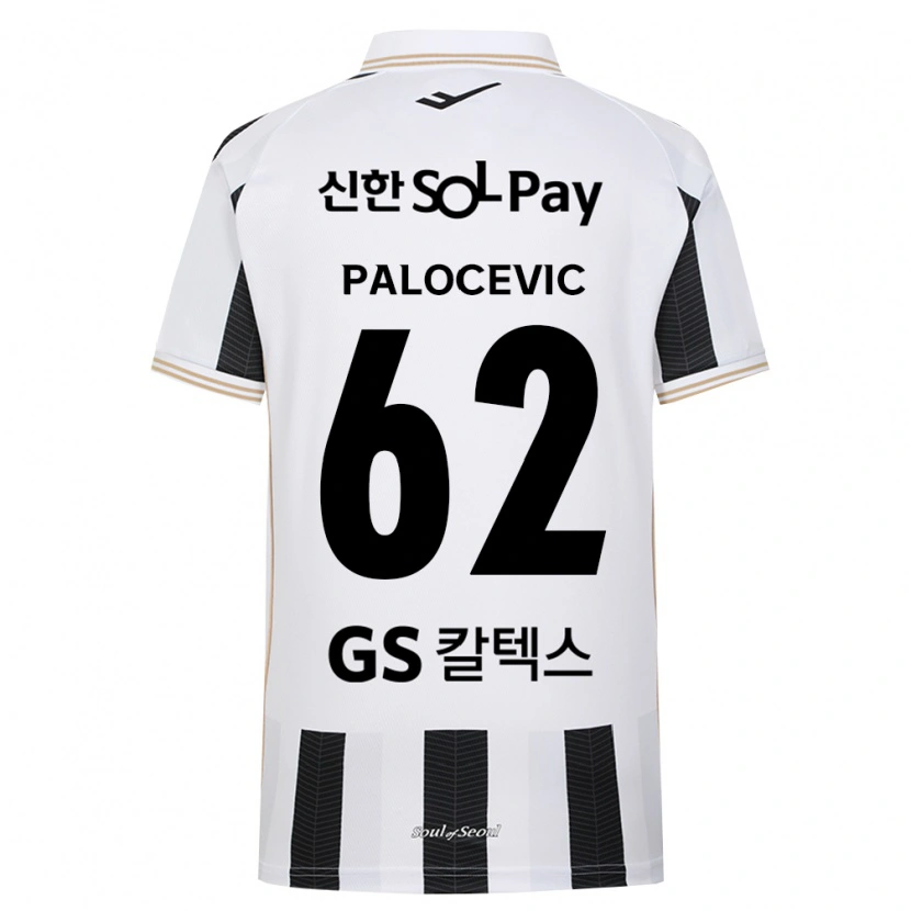 Danxen Herren Aleksandar Palocevic #62 Schwarz Weiß Auswärtstrikot Trikot 2026/27 T-Shirt