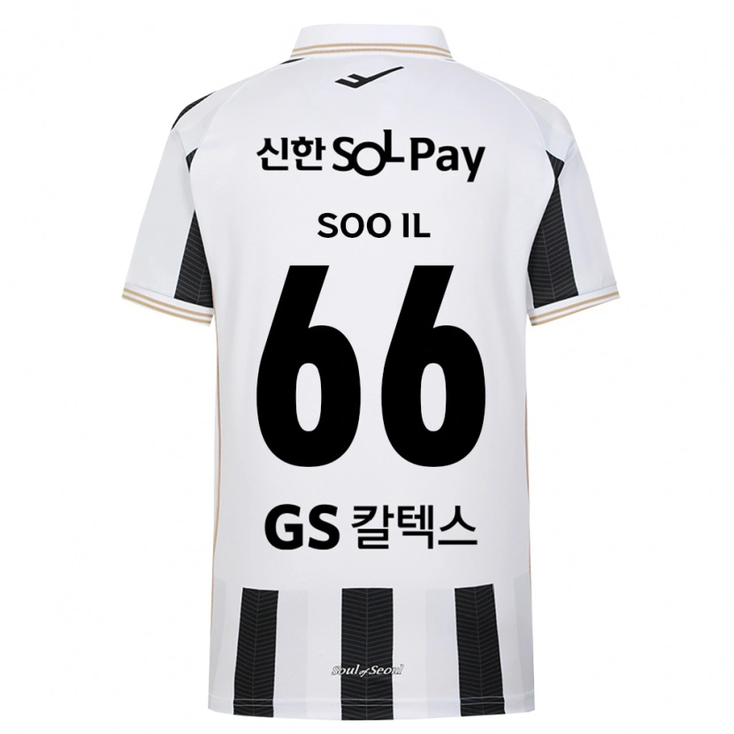 Danxen Herren Soo-Il Park #66 Schwarz Weiß Auswärtstrikot Trikot 2026/27 T-Shirt