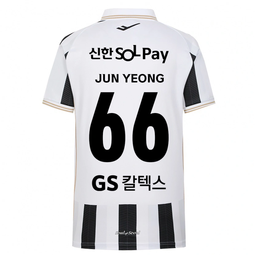 Danxen Herren Jun-Yeong Choi #66 Schwarz Weiß Auswärtstrikot Trikot 2026/27 T-Shirt