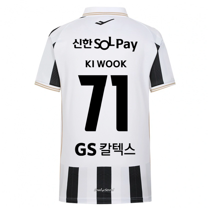 Danxen Herren Ki-Wook Yun #71 Schwarz Weiß Auswärtstrikot Trikot 2026/27 T-Shirt