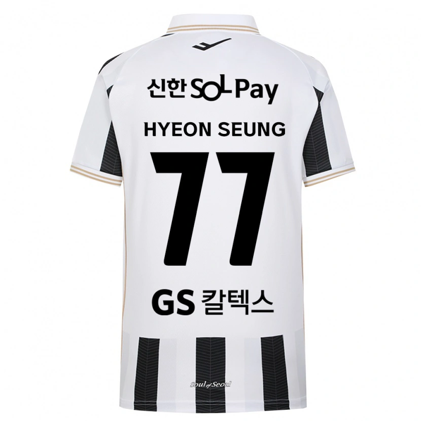 Danxen Herren Hyeon-Seung Lee #77 Schwarz Weiß Auswärtstrikot Trikot 2026/27 T-Shirt