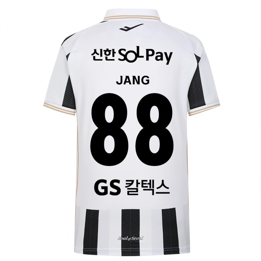 Danxen Herren Jang Han-Gyeol Park #88 Schwarz Weiß Auswärtstrikot Trikot 2026/27 T-Shirt