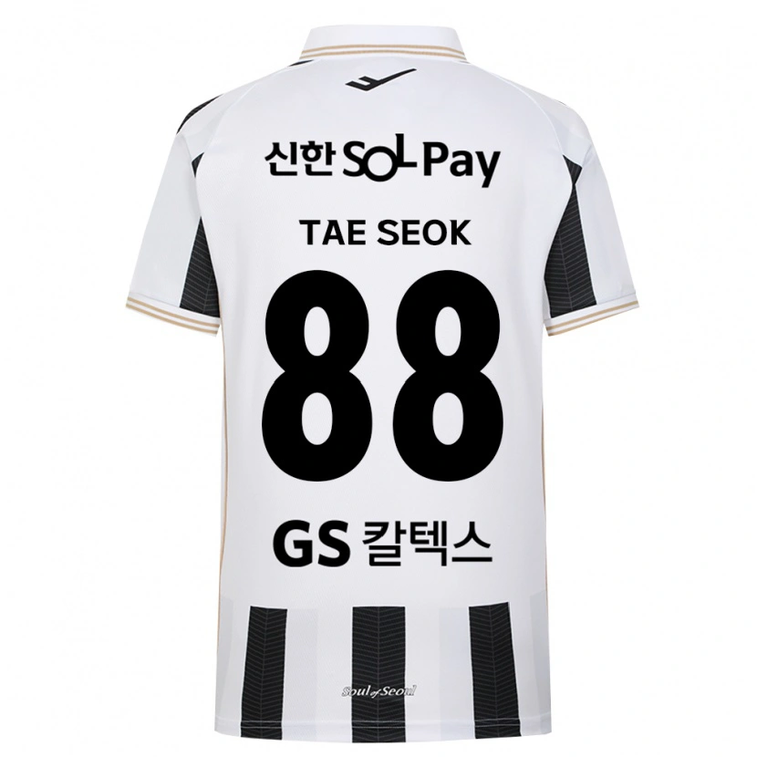 Danxen Herren Tae-Seok Lee #88 Schwarz Weiß Auswärtstrikot Trikot 2026/27 T-Shirt