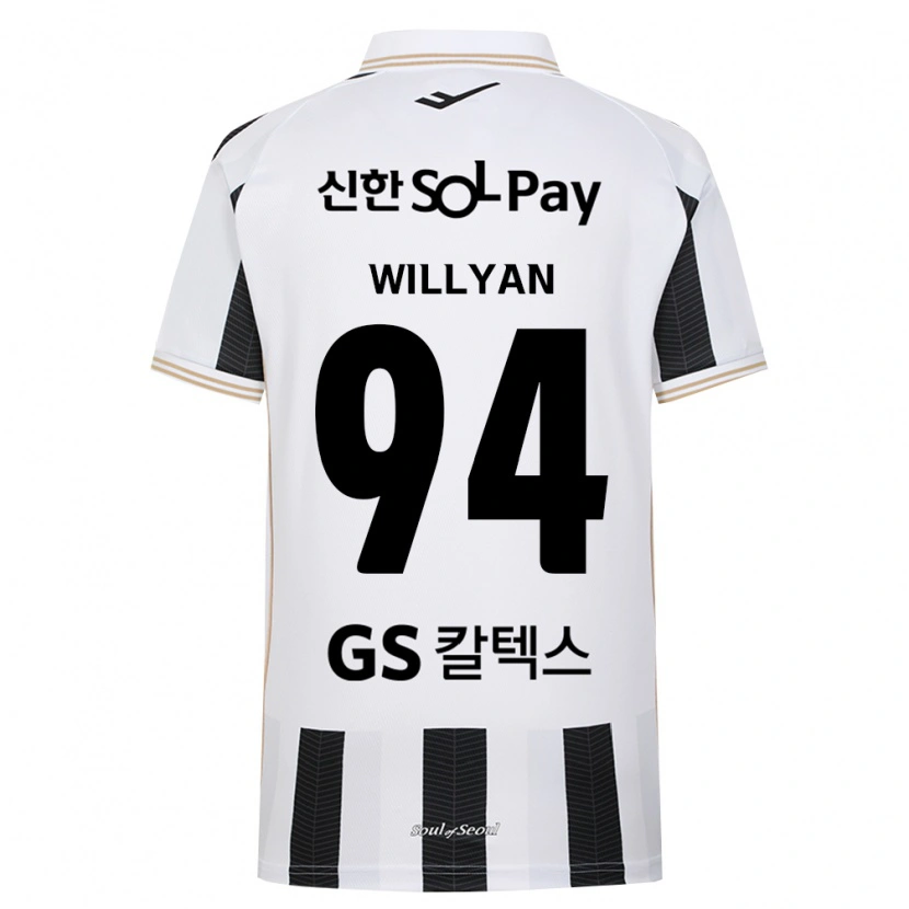 Danxen Herren Willyan #94 Schwarz Weiß Auswärtstrikot Trikot 2026/27 T-Shirt