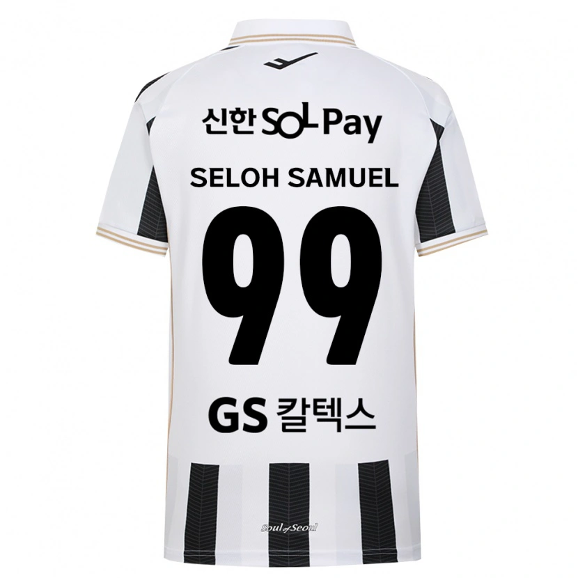 Danxen Herren Seloh Samuel Gbato #99 Schwarz Weiß Auswärtstrikot Trikot 2026/27 T-Shirt