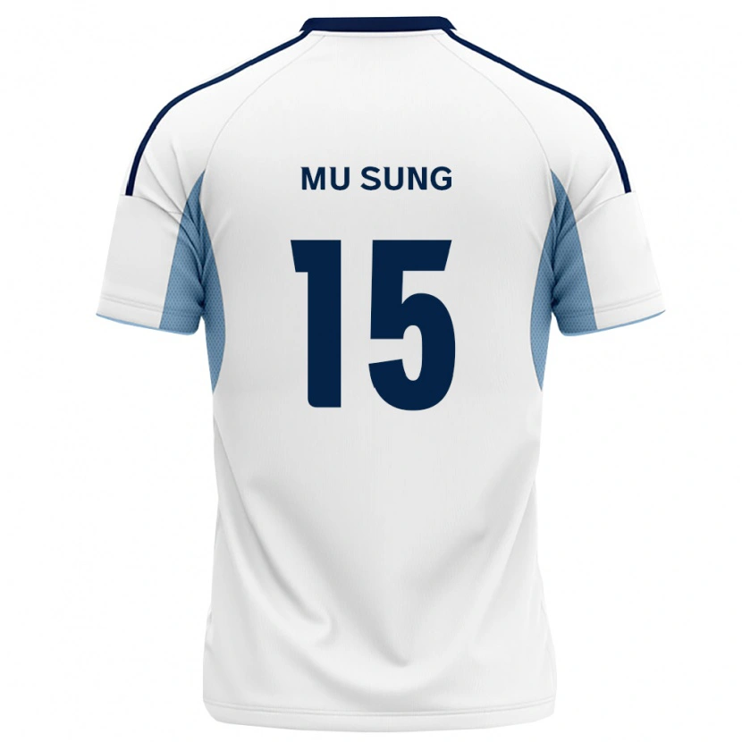 Danxen Herren Mu-Sung Kang #15 Königsblau Weiß Auswärtstrikot Trikot 2026/27 T-Shirt
